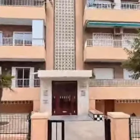 Residencia Del Sol Dorado Apartment